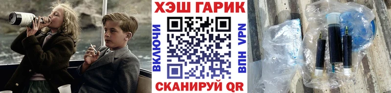 Магазин наркотиков Карпинск Бошки Шишки  Cocaine  Героин  МЕФ 