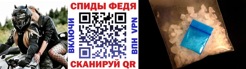 АМФ 97%  Карпинск 