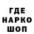 КОКАИН 97% Nik Sok