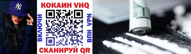 дарк нет официальный сайт  Карпинск  Cocaine Боливия 