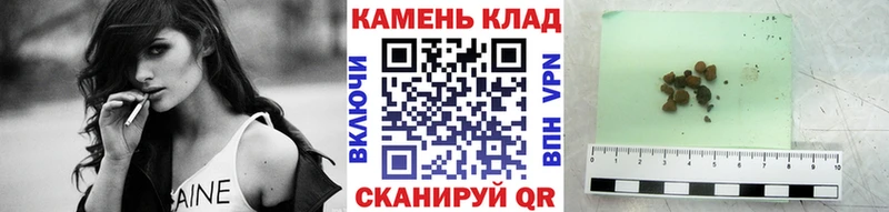 Гашиш 40% ТГК  цена наркотик  Карпинск 