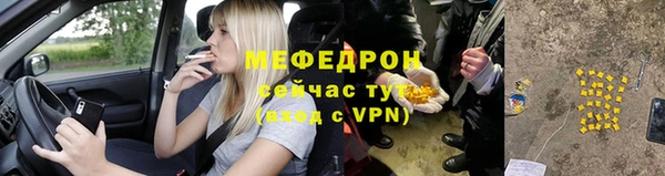 не бодяженный Зерноград
