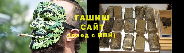 не бодяженный Зерноград