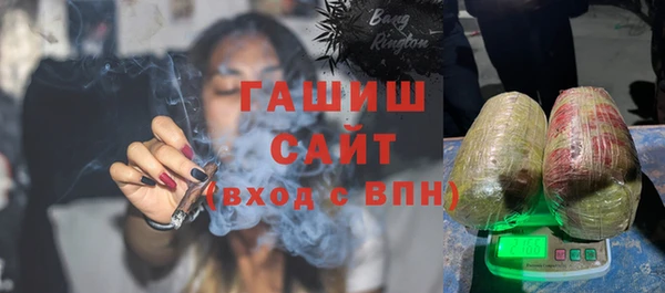 не бодяженный Зерноград