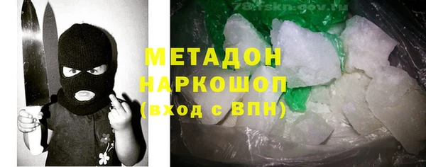 не бодяженный Зерноград