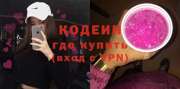кокс Беслан