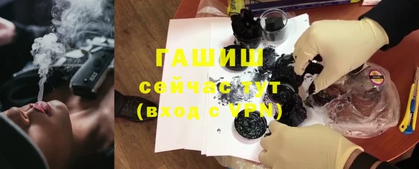 не бодяженный Зерноград