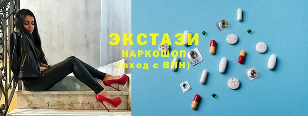 не бодяженный Зерноград