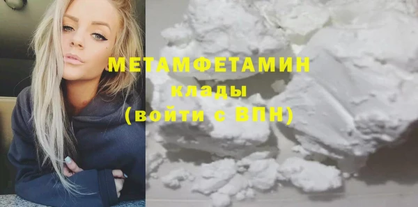 не бодяженный Зерноград