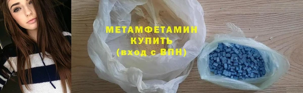 не бодяженный Зерноград