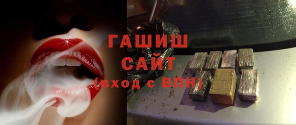 не бодяженный Зерноград