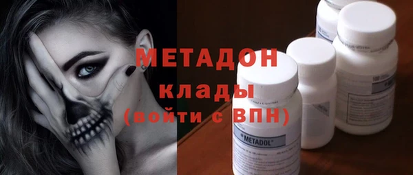 не бодяженный Зерноград