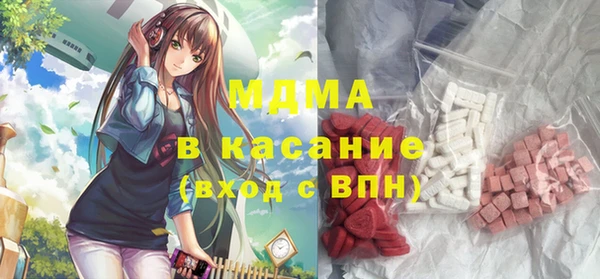 не бодяженный Зерноград