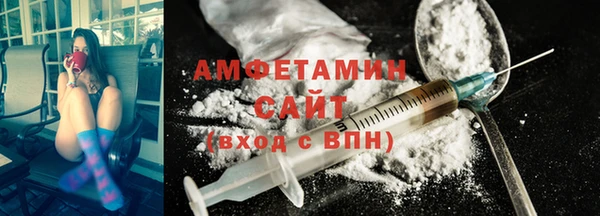 не бодяженный Зерноград