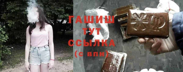 не бодяженный Зерноград