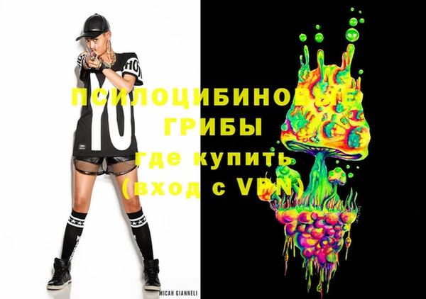 не бодяженный Зерноград