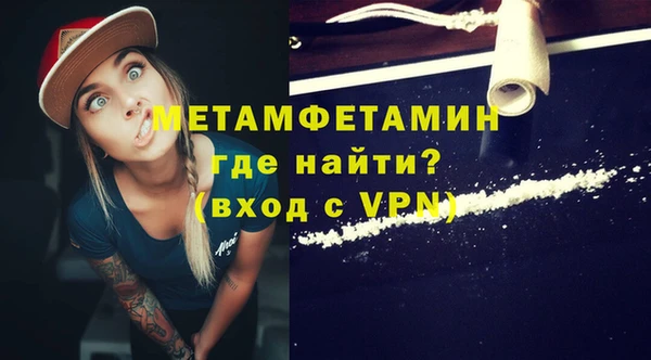 не бодяженный Зерноград