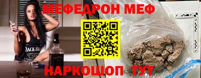 COCAINE Конаково