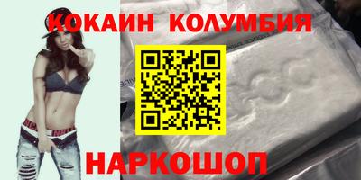 каннабис Коммунар