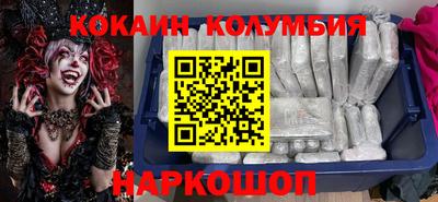 каннабис Коммунар