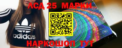 каннабис Коммунар