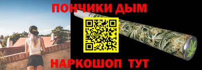 каннабис Коммунар