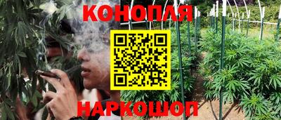 МДМА Комсомольск-на-Амуре
