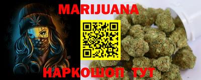 COCAINE Конаково