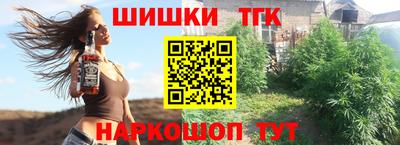 каннабис Коммунар