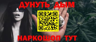 COCAINE Конаково