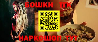COCAINE Конаково