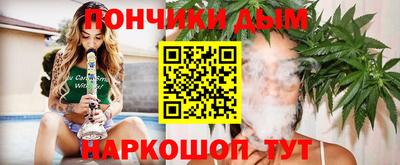 МДМА Комсомольск-на-Амуре