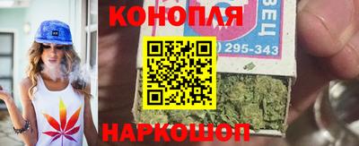 каннабис Коммунар