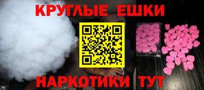COCAINE Конаково