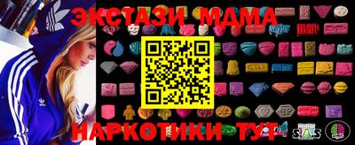 COCAINE Конаково