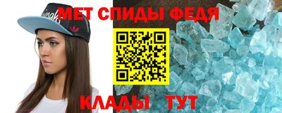 COCAINE Конаково