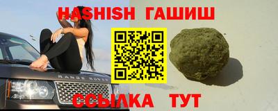 каннабис Коммунар