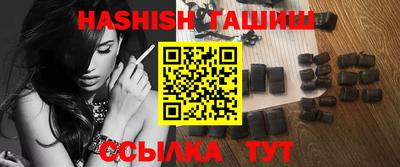каннабис Коммунар