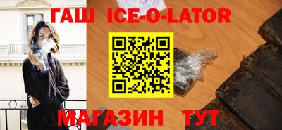 каннабис Коммунар