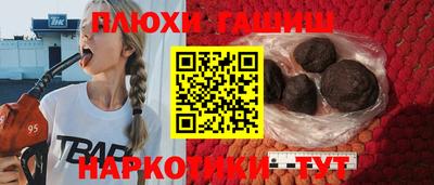 COCAINE Конаково