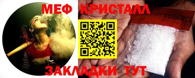 каннабис Коммунар