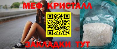 каннабис Коммунар