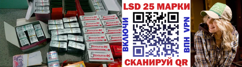 купить наркотик  Карпинск  Лсд 25 экстази кислота 