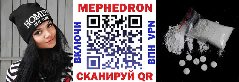 МЯУ-МЯУ VHQ  Карпинск 