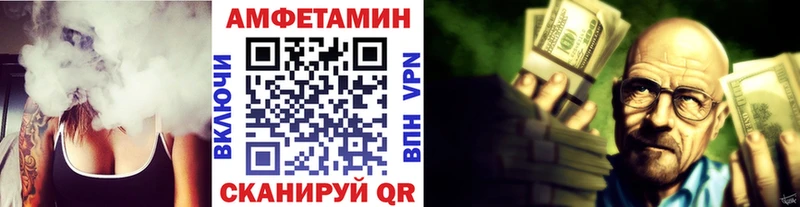 Первитин винт  mega   Карпинск  продажа наркотиков 