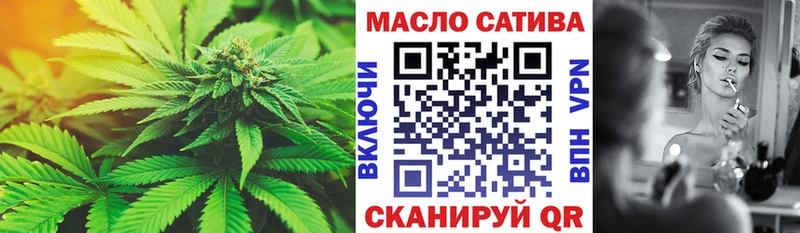 Дистиллят ТГК концентрат Карпинск