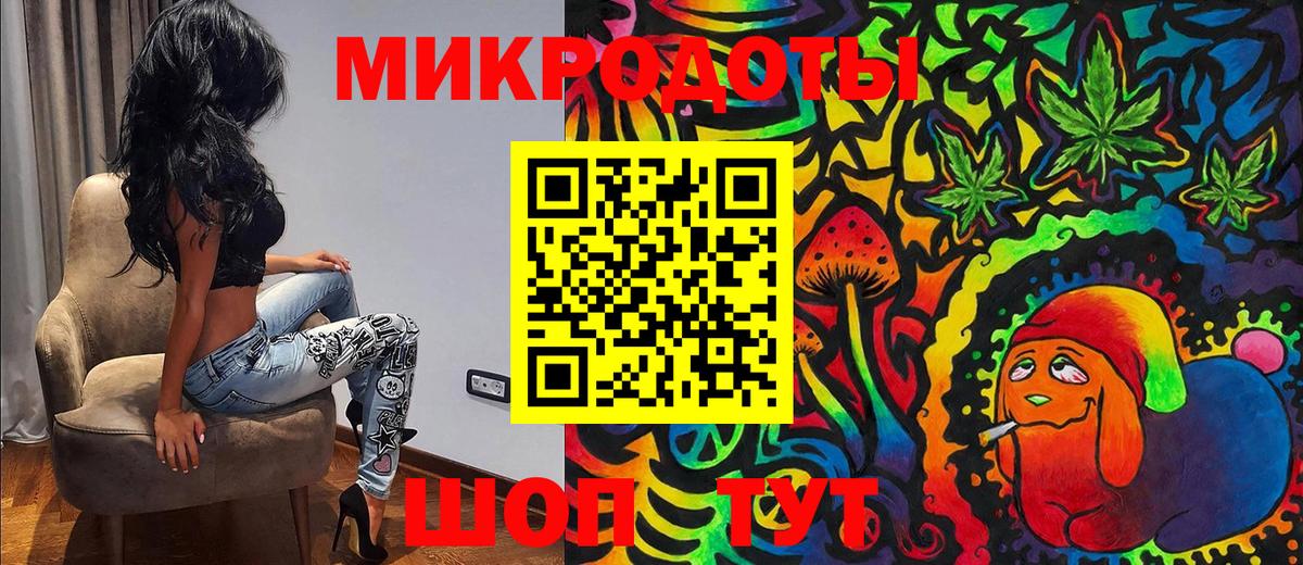 Галлюциногенные грибы GOLDEN TEACHER Карпинск