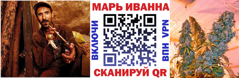где можно купить Карпинск Канабис марихуана